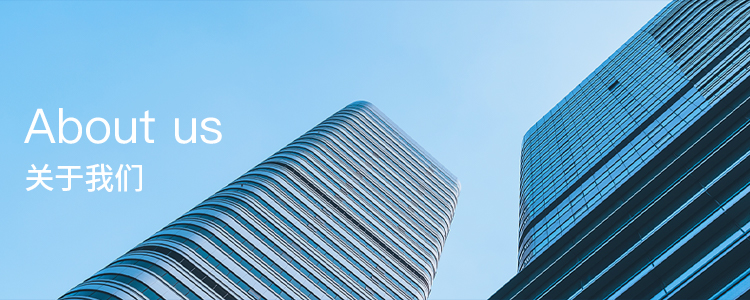 开云足球（中国）我们