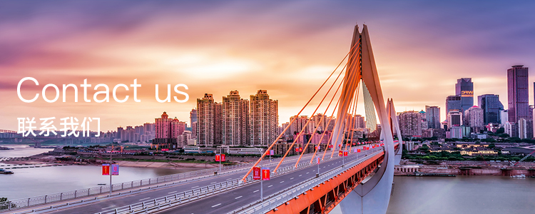 开云足球（中国）