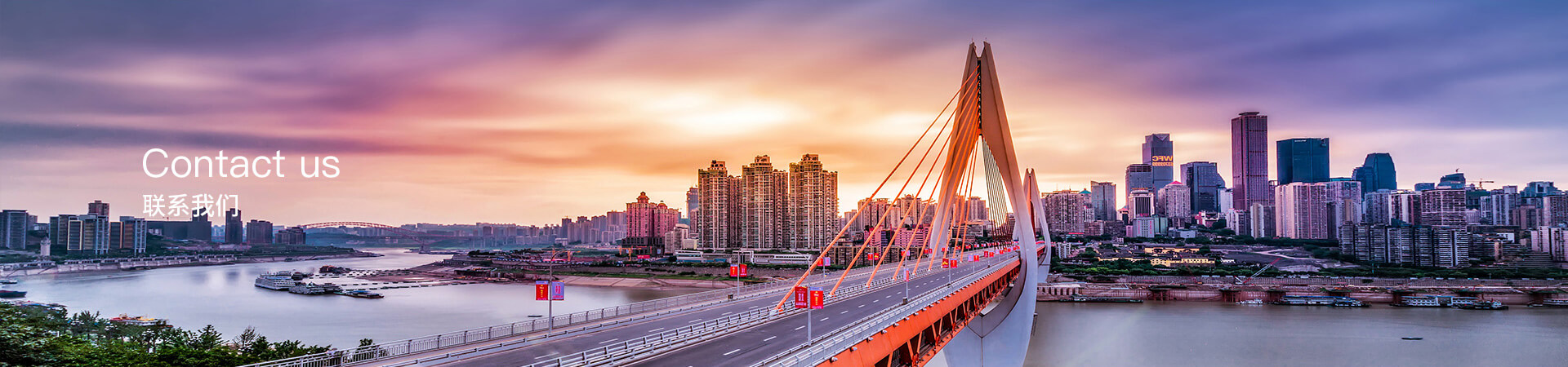 开云足球（中国）