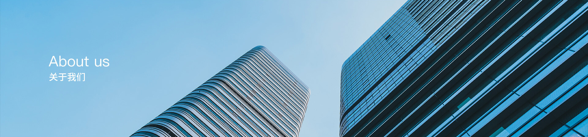 开云足球（中国）我们